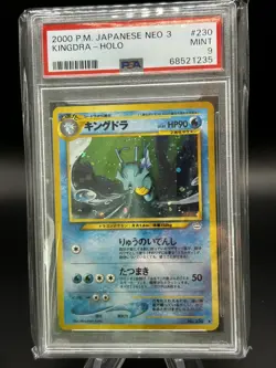 2000 Pokemon Japanese Neo 3 Kingdra - Holo #230 PSA 9 MINT - Image 1