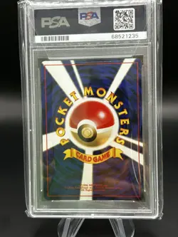 2000 Pokemon Japanese Neo 3 Kingdra - Holo #230 PSA 9 MINT - Image 2
