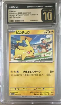 Pokemon Pikachu 120/SV-P Scarlet & Violet Promo Holo CGC 10 Japanese 2023 - Image 1