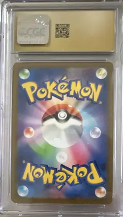 Pokemon Pikachu 120/SV-P Scarlet & Violet Promo Holo CGC 10 Japanese 2023 - Image 2