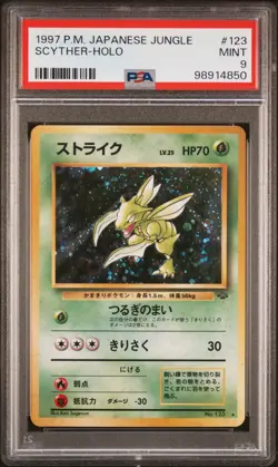 Scyther Pokemon 1997 Holo Jungle Japanese 123 PSA 9 - Image 1