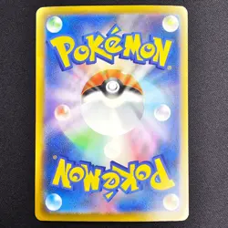 Mega Floette ex - 115/083 - Ninja Spinner - Japanese Pokemon TCG - NM - Image 2