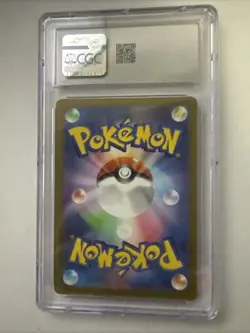 Pokemon TCG Tinkaton Ex 087/071 SR Clay Burst Japanese CGC Mint 9 - Image 3