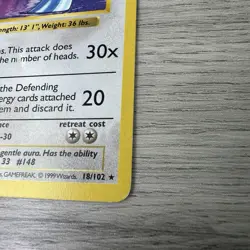 Pokemon Dragonair 18/102 Base Set Unlimited Rare Vintage WOTC NM - Image 3
