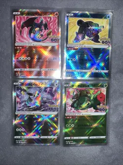Japanese Pokemon Go Radiate Set Of 4 011/071, 004/071, 055/071, 018/071 - Image 1
