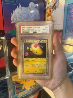 2009 POKEMON JAPANESE HEARTGOLD COLLECTION 1ST EDITION #034 AMPHAROS-HOLO PSA 10 - Image 1