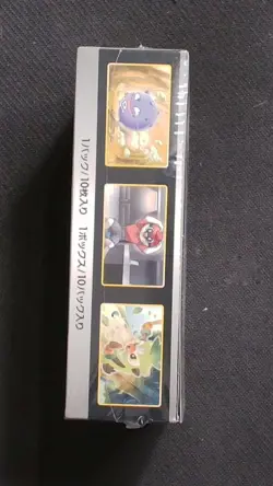 1st Edition Pokemon booster box Shiny Star V Box s4a Factory Sealed japanese - Image 3