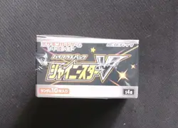 1st Edition Pokemon booster box Shiny Star V Box s4a Factory Sealed japanese - Image 5