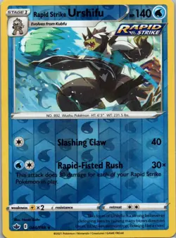Pokemon TCG Rapid Strike Urshifu 44/198 Chilling Reign Rev Holo NM - Image 1