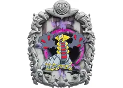 Giratina Pokemon Monthly Pins: Legendary Moments Pin (3 of 12) POKEMON CENTER - Image 1
