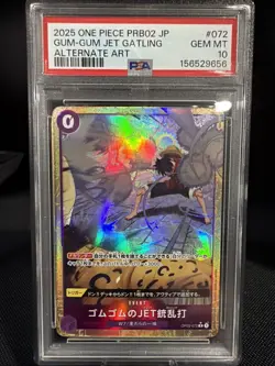 2025 ONE PIECE PRB02 JP ALTERNATE ART #072 GUM-GUM JET GATLING PSA 10 - Image 1