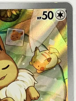Eevee NM SVP173 Scarlet & Violet Promo 173 Pokemon TCG Holo - Image 3
