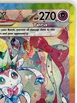 Sylveon ex NM SIR 156/131 Sv: Prismatic Evolutions Pokemon TCG Holo - Image 4