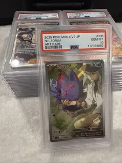 2025 POKEMON JPN SV9-BATTLE PARTNERS ART RARE #108 N'S ZORUA PSA 10 - Image 4
