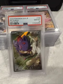 2025 POKEMON JPN SV9-BATTLE PARTNERS ART RARE #108 N'S ZORUA PSA 10 - Image 5