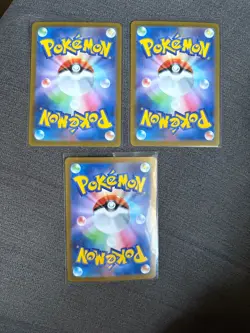 Mega Symphonia M1S & Mega Brave SR & AR Bundle - Japanese Pokemon TCG - Image 5