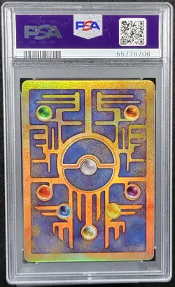 ✨ PSA 10 2000 Pokemon Game Movie Ancient Mew - Image 2
