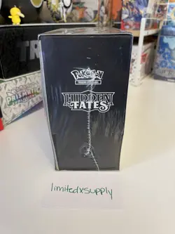 Pokemon Sun & Moon Hidden Fates Elite Trainer Box ETB | Small Tear NEXT DAY SHIP - Image 3