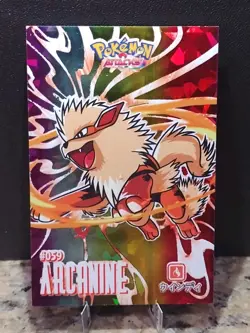 Arcanine #059 Pokemon Attacks Card Database Kanto EIF Shattered Ice Holo - Image 1