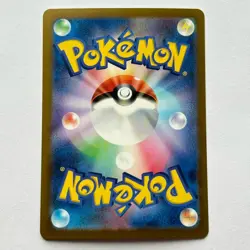 Pokemon Card Spearow 021/165 Monster Ball Reverse Holo 151 SV2a Japanese - Image 4