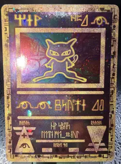 Ancient Mew 2000 Movie Promo Card Holo Ultra Rare Pokemon LP 🌀 SWIRL 🌀 - Image 1