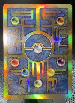 Ancient Mew 2000 Movie Promo Card Holo Ultra Rare Pokemon LP 🌀 SWIRL 🌀 - Image 3