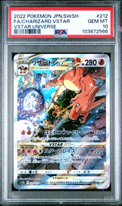 PSA 10 Charizard VSTAR 212 VSTAR Universe Japanese Pokemon Card - Image 1