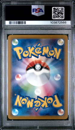 PSA 10 Charizard VSTAR 212 VSTAR Universe Japanese Pokemon Card - Image 2