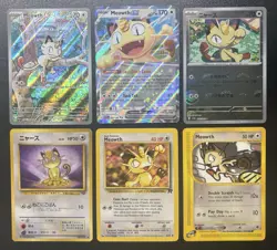 Meowth Pokemon TCG VINTAGE/MODERN LOT Japanese/ENGLISH!! LP-NM! - Image 1
