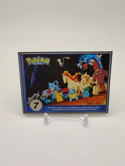 Gengar Pokemon Poketrivia MewTwo Movie Card Burger King Vintage (Crease) - Image 2