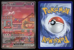 Mew ex 053 Holo Promo Scarlet & Violet 151 UPC Promo Pokemon English LP - Image 3