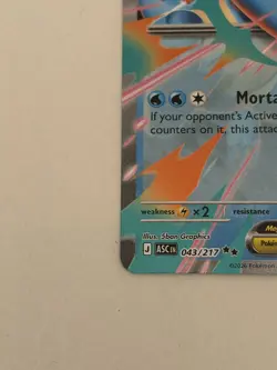 Mega Feraligatr ex 043/217 Double Rare Ascended Heroes Pokemon Near Mint - Image 2