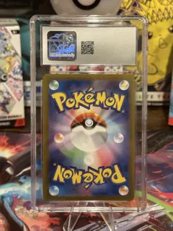 2024 Pokemon TCG: Fraxure Art Rare Holo 074/064 Night Wanderer CCG NM/MINT 8.5 - Image 2