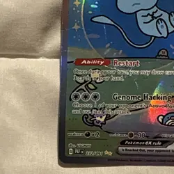Mew ex 232/091 Paldean Fates Full Art Holo Ultra Rare Basic EN - Image 5