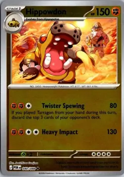 040/088 Hippowdon Reverse Holo Pokemon TCG Perfect Order English NM - Image 1