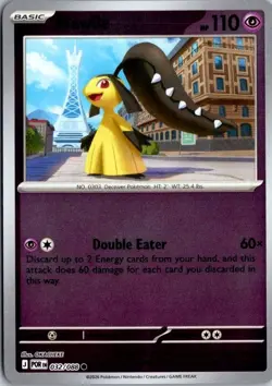 032/088 Mawile Reverse Holo Pokemon TCG Perfect Order English NM - Image 1