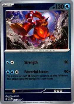 025/088 Volcanion Reverse Holo Pokemon TCG Perfect Order English NM - Image 1