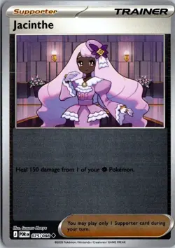 075/088 Jacinthe Reverse Holo Pokemon TCG Perfect Order English NM - Image 1