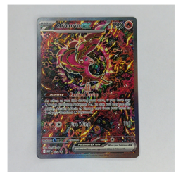 Oricorio EX Holo Promo Pokemon TCG Me: Mega Evolution 024/MEP ENG - Image 1