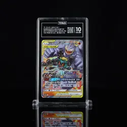 2019 Pokemon SM TAG Team All Stars 067/173 Marshadow & Machamp GX RR TAG 10 978 - Image 1