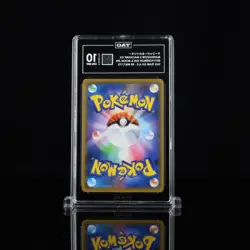 2019 Pokemon SM TAG Team All Stars 067/173 Marshadow & Machamp GX RR TAG 10 978 - Image 2