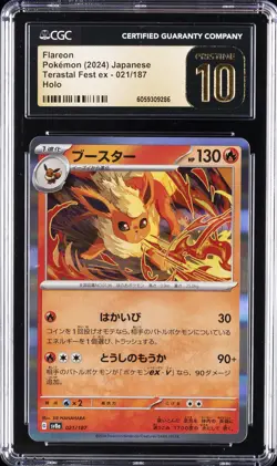 2024 POKEMON JAPANESE TERASTAL FEST EX, HOLO #021/187 FLAREON CGC 10 PRISTINE - Image 1