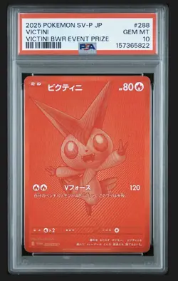 Pokemon 2025 JAPANESE SV-P PROMO VICTINI BWR EVENT PRIZE #288 VICTINI PSA 10 - Image 1