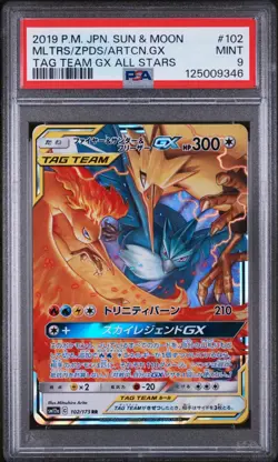 PSA 9 Moltres Zapdos Articuno Pokemon Sun & Moon Tag Team All Stars Japanese - Image 1