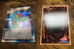 Harpie Harpist - Quarter Century Secret Rare - Yugioh Japanese QCCP-JP122 - Image 3