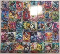 Lot of 40 Japanese Kamen Rider Battle: Ganbarizing Rare Card Set - Image 1