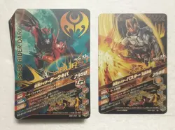Lot of 40 Japanese Kamen Rider Battle: Ganbarizing Rare Card Set - Image 2