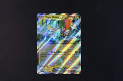 Tapu Koko ex 051/159 Holo Shiny Pokemon TCG Card Journey Together 2025 NEAR MINT - Image 1