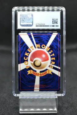 Japanese Pokemon Card Koga's Ditto Holo - Gym Set - CGC - Image 3