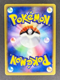 Staraptor Holo DPBP#459 DP1 Space Time Creation Japanese Pokemon Card DMG - Image 2